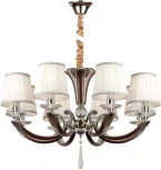 Подвесная люстра AM Group VERSACE VERSACE SP8 COFFEE (220V, на цепи)