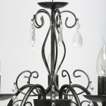 Подвесная люстра De City Аврора 371015205