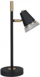 Настольная лампа F-Promo Trandy 4618-1T (220V, выключатель)