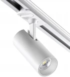 Светильник трековый однофазный трехжильный Novotech Selene 359152 PORT белый IP20 LED 15W 220V 4000К 1440Лм (круглые)