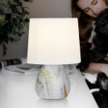 Настольная лампа Rivoli Damaris 7048-501