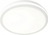 Светильник накладной светодиодный влагозащищенный Citilux Luns CL711010V (220V, круглые)
