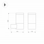 Настенный светильник уличный Arlight LGD-STEM-WALL 029985 (LED, 220V, IP65)