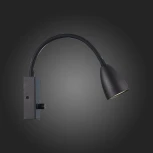 Настенный светильник для чтения ST Luce Amio SL1014.401.01 (220V, диммер, выключатель)
