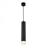 Подвесной светильник Omnilux Licola OML-102516-10 (LED, 220V, на проводе, круглые)