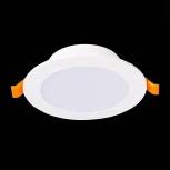 Встраиваемый точечный светильник ST Luce Fasum ST210.538.12 (LED, 220V, круглые)