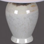 Интерьерная настольная лампа Reluce 16555-0.7-01DY (220V)