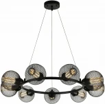 Подвесная люстра Reluce 07321-0.9-09 (220V, на тросе, шар)