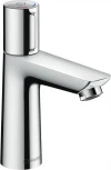 Душевой комплект Hansgrohe Ecostat 1001 CL ВМ 13201000 для ванны с душем