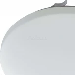 Потолочный светильник круглый Eglo Frania 97884 (LED, 220V)
