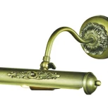 Подсветка для картин Favourite Picturion 1155-1W