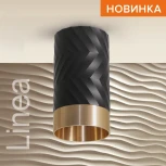 Точечный светильник накладной Wolta WSL-GU10/09BG под лампу GU10 Черный / Золотой LINEA