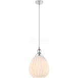 Подвесной светильник Favourite Corruga 2187-1P