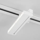 Трековый светильник трехфазный Garda Белый 20W 4200K 85025/01