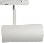 Трековый светодиодный светильник Feron MGN303 41947 низковольтный 20W 48V