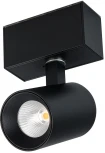 Трековый светильник магнитный Arlight MAG 030657 (LED, 24V, круглые)