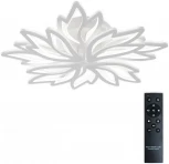 Потолочная люстра светодиодная с пультом ДУ 160W, белый, LED Natali Kovaltseva Rif LED LAMPS 81118/6C