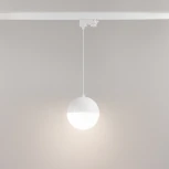 Трековый светильник светодиодный LGD-EMISFERO-TRACK-HANG-4TR-R150-11W Day4000 (WH, 170 deg, 230V) (Arlight, IP20 Металл, 3 года) 035935