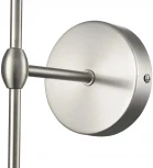 Бра Lumion Latti 8262/1W металл/текстиль, никель/серый E14 1*40W 220V