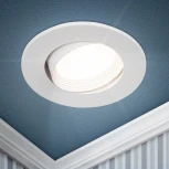 Встраиваемый точечный светильник ЭРА KL92 WH (12V, круглые)