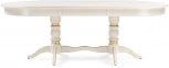 Деревянный стол Woodville Дейвер 160(220)х100 слоновая кость / золото 515968