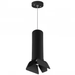 Подвесной светильник Lightstar Rullo RP497437 (220V, на проводе)