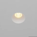 Встраиваемый светильник Maytoni Dip DL119-10W-2.7K-TRS-W