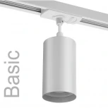 Трековый светильник однофазный Wolta WTL-GU10/03W под лампу GU10 белый BASIC
