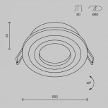 Встраиваемый светильник Atom GU10 1x50Вт Maytoni Technical DL023-2-01W (220V)