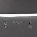 Гибкий неон Sneha A-523 BL