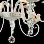 Потолочная люстра Maytoni Elina ARM222-06-N