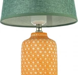 Интерьерная настольная лампа Arti Lampadari Erchie Erchie E 4.1.T4 P (220V)