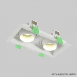 Светильник встраиваемый Crystal Lux CLT 069C2 WH (220V)