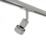 Трековый светильник однофазный 7W 220V Silver RAUMBERG 8126Sv (круглые)