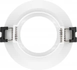 Точечный светильник ЭРА KL93 WH