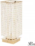 Интерьерная настольная лампа светодиодная APL LED Rimini S500.L4.15-38.A.3000.Gold