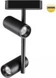Трековый светильник Novotech Smal 359272 SHINO черный для низковольтного шинопровода IP20 LED 16W 48V 1360Лм 3000К (круглые)