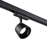 Трековый светильник Novotech Port 358735