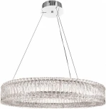 Подвесная люстра Fluorite Vetto FL1054-8P (LED, 220V, хрусталь, на тросе, круглые)