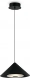 Подвесной светильник Freya Ride FR5397PL-L3B (LED, 220V, на проводе)