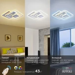 Потолочная люстра Rivoli Irene 6078-106