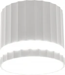 Светильник потолочный Feron HL369 Barrel OLYMPUS 48679 12W, GX53, белый (220V, круглые)