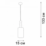 Подвесной светильник V2996-1/1S Vitaluce (220V, на проводе, круглые)