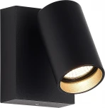 Настенный уличный светильник ST-Luce Deck SL9515.401.01 черный/белый LED 1*9W (220V, IP65)