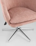 Кресло Stool Group Харис пыльно-розовое УТ000001782