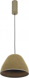 Светильник подвесной светодиодный Moderli Welli V11097-PL (220V, на проводе, круглые)