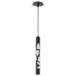 Подвесной светильник Novotech Arte 358134