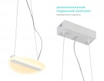 Потолочный светильник круглый Ambrella Acrylica FA607 (регулировка яркости, LED, 220V, пульт управления, управление смартфоном, умный дом - PC.Lamper, круглые)