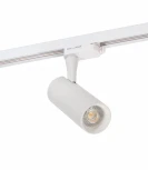 Трековый светильник Denkirs DK620 DK6204-WH
