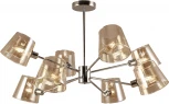 Потолочная люстра на штанге Rivoli Eliza 2084-308